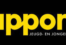 Suppord in de voorjaarsvakantie