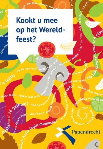 wereldfeest poster