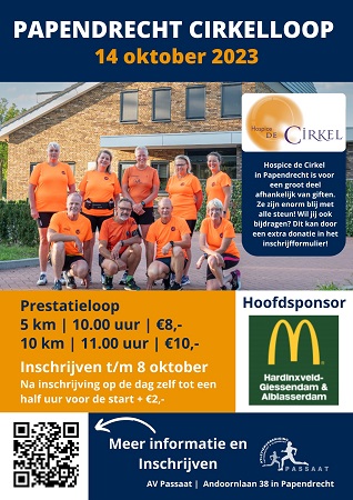 Cirkelloop 2023 - flyer