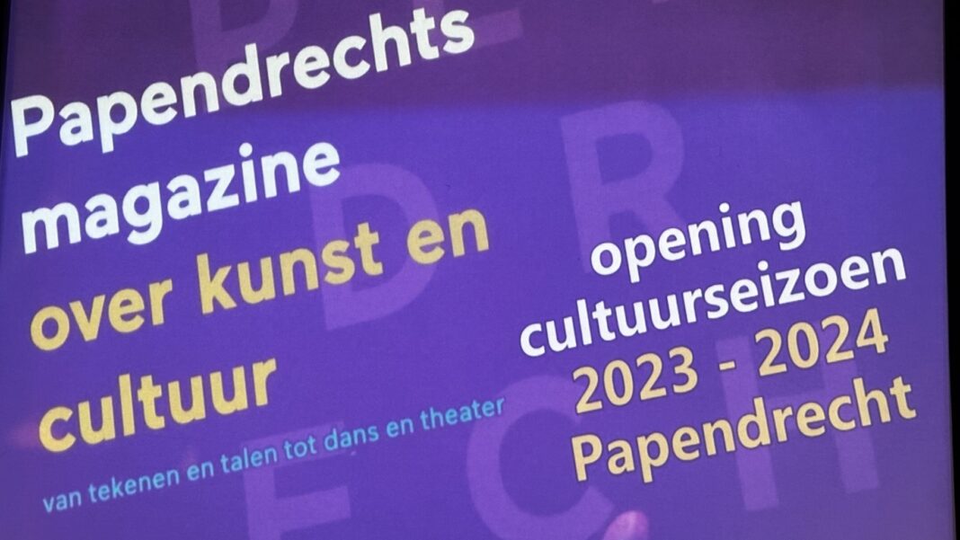 cultuurprogramma2023