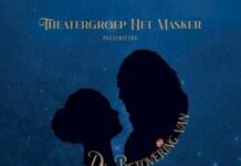 Het Masker speelt Belle en het Beest